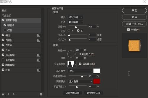 大阪女子学院大学 Market Development Degrees