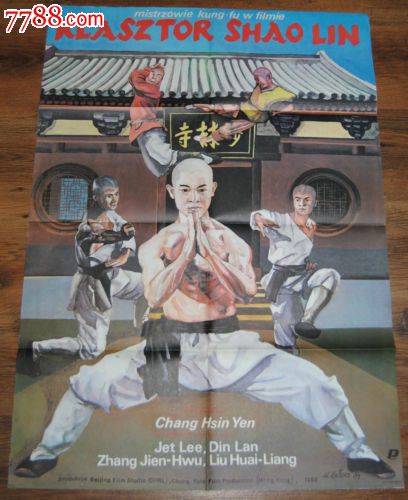 补办学位证毕业证需要哪些材料