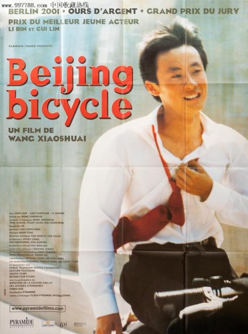 不动产证个人可以代办